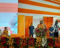 फर्रुखाबाद : मुख्यमंत्री योगी ने बाढ़ प्रभावित इलाकों का किया हवाई सर्वे, 995 पीड़ितों को राहत सामग्री व 31 परिवारों को दिया जमीन का पट्टा