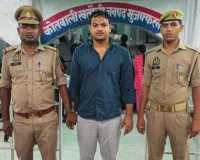 मुजफ्फरनगर: खतौली के होटल में नशीली कोल्ड ड्रिंक पिलाकर दुष्कर्म, वीडियो बनाकर किया ब्लैकमेल, आरोपी सागर गिरफ्तार