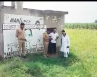 मुजफ्फरनगर: चरथावल में ट्यूबवेल से मोटर-केबल उडा ले गए चोर, पुलिस गश्त पर उठे गंभीर सवाल