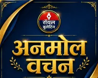 जन्माष्टमी पर गीता का संदेश: कर्म ही जीवन की दिशा तय करते हैं, अच्छे कर्मों से संवारें अगला जन्म