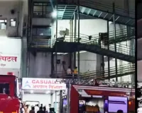 महाराष्ट्र: छत्रपति संभाजीनगर के एशियन हॉस्पिटल में आग लगने से अफरा-तफरी, 9 बच्चों समेत 58 मरीज सुरक्षित बचाए गए