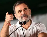 राहुल गांधी के इंदौर दौरे से पहले कांग्रेस ने चला बड़ा दांव, युवाओं को जोड़ने के लिए अब घर-घर पहुंचेगी पार्टी!