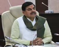 आसमान से आफत की आहट, MP में भारी बारिश का खतरा, CM मोहन यादव ने अफसरों को दिए सख्त निर्देश