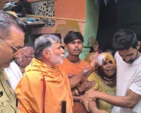 मुजफ्फरनगर: शुकतीर्थ में पुलिस बल की मौजूदगी में हुआ वंश कश्यप का अंतिम संस्कार: 7वां आरोपी गिरफ्तार