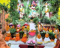 मुजफ्फरनगर: शुकतीर्थ के गौड़ीय मठ में जन्माष्टमी की धूम, हरिनाम संकीर्तन पर थिरके श्रद्धालु, हुआ 16 प्रहर का अखंड संकीर्तन 