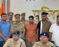 गाजियाबाद में नकली IB अधिकारी बनकर व्यापारी से 15 करोड़ की रंगदारी मांगने वाले गिरोह का खुलासा, तीन गिरफ्तार