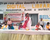 मेरठ में गर्भवती महिलाओं को मिली पुष्टाहार पोटली, पोषण जागरूकता का संदेश