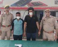 गाजियाबाद के ट्रोनिका सिटी में युवक को गोली मारने के मामले में बड़ा एक्शन, दो चचेरे भाई गिरफ्तार; अवैध पिस्टल बरामद