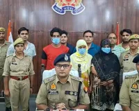 सहारनपुर में स्मैक किंगपिन के नेटवर्क पर बड़ा प्रहार, 3 नशा तस्कर गिरफ्तार; 2.05 करोड़ की स्मैक बरामद