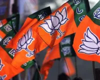 भारतीय जनता पार्टी की क्षेत्रीय कार्यकारिणी की घोषणा,  मुजफ्फरनगर के कई बड़े नेताओं को मिली बड़ी जिम्मेदारी 