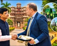 इंदौर पहुंचा इटली का बड़ा प्रतिनिधिमंडल, शहर की सफाई व्यवस्था देखकर हुए प्रभावित; अब निवेश और तकनीकी साझेदारी पर नजर