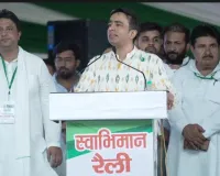 सहारनपुर: किसान स्वाभिमान रैली की सफलता से बदला समीकरण, जयंत चौधरी को मिला गुर्जरों का साथ