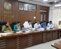 मुरादाबाद: PNB की 12 शाखाओं ने नहीं बांटा एक भी लोन, DM डॉ. राजेंद्र पैंसिया ने अफसरों को किया तलब
