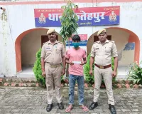 सहारनपुर: थाना फतेहपुर पुलिस ने गश्त के दौरान शातिर अभियुक्त को किया गिरफ्तार, अवैध चाकू बरामद