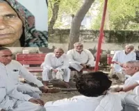 सोनीपत में खेत से बेटे को बुलाने निकली 70 वर्षीय निर्मला देवी को अज्ञात वाहन ने मारी टक्कर, अस्पताल पहुंचते ही मौत; चालक फरार