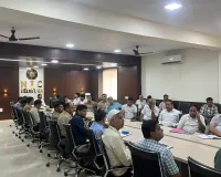 उत्तर प्रदेश राज्य आपदा प्रबंधन प्राधिकरण द्वारा ओरिएंटेशन एवं कोऑर्डिनेशन कॉन्फ्रेंस का आयोजन