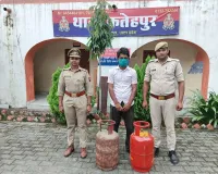 सहारनपुर में चोरी के दो गैस सिलेंडरों के साथ शातिर चोर गिरफ्तार, कलसिया रोड बिजली घर के पास पुलिस ने दबोचा