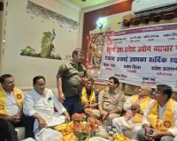 देवबंद में व्यापार मंडल की समीक्षा बैठक आयोजित, संगठन को मजबूत करने और व्यापारी हितों पर हुई चर्चा