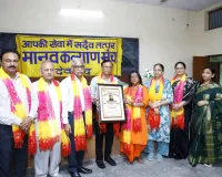 देवबंद में मानव कल्याण मंच ने शिक्षक दिवस पर शिक्षकों को किया सम्मानित, बांटे अभिनंदन पत्र