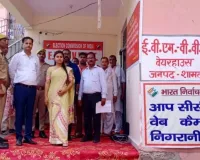 शामली: विधानसभा चुनाव 2027 को लेकर EVM-VVPAT की एफएलसी प्रक्रिया शुरू, नोडल अधिकारी ने किया निरीक्षण
