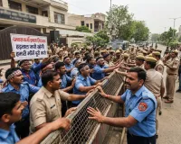 हरियाणा में दमकल कर्मियों पर सरकार की बड़ी कार्रवाई: 8 बर्खास्त, 12 निलंबित; 6 सितंबर तक बढ़ी हड़ताल