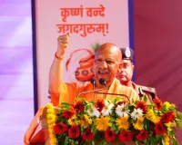 आक्रांता मंदिर तोड़ सकता है, हमारी आस्था नहीं: लखनऊ पुलिस लाइन में श्रीकृष्ण जन्माष्टमी पर बोले सीएम योगी