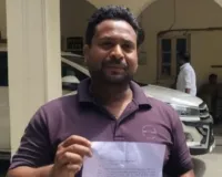 मुजफ्फरनगर: निवेश के नाम पर मजदूर से 4 लाख रुपये की ठगी, 24% ब्याज का दिया था लालच