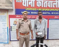 मुजफ्फरनगर: गत्ता फैक्ट्री में चोरी का खुलासा, डेढ़ महीने बाद पुलिस ने आरोपी साकिब उर्फ सोल्जर को दबोचा