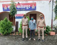 सहारनपुर: सड़क पर महिलाओं और बालिकाओं पर अश्लील टिप्पणी करने वाला मनचला गिरफ्तार