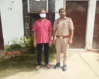 नोएडा: गोवध मामले में एक साल से फरार 10 हजार का इनामी बदमाश नईम गिरफ्तार