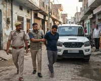 रेवाड़ी में फर्जी IPS बनकर 19.76 लाख की ठगी करने वाला आरोपी गिरफ्तार, राजस्थान से दबोचा