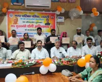 शामली: यूपीसीओएस पोर्टल और वेबसाइट लॉन्च, अंतिम पायदान के व्यक्ति तक पहुंच रहा लाभ - एमएलसी मोहित बेनीवाल