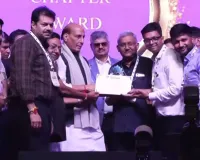 रक्षा मंत्री राजनाथ सिंह ने मुज़फ्फरनगर आईआईए चैप्टर को तीन श्रेणियों में द्वितीय पुरस्कार से किया सम्मानित