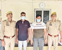 नौकरी का झांसा देकर नाबालिग से दुष्कर्म के आरोप में दो और गिरफ्तार: हापुड़ पुलिस ने दो को दबोचा, दो साथी पहले ही जा चुके जेल
