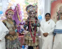मुजफ्फरनगरः गांधी नगर ब्रह्माकुमारीज सेवा केंद्र में श्रीकृष्ण जन्माष्टमी की धूम, बाल कृष्ण की झांकी ने मोहा मन