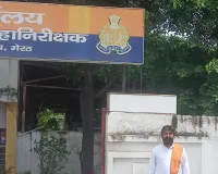 सोशल मीडिया पर विवादित बयान का आरोप, सचिन सिरोही ने एसएसपी मेरठ से की कार्रवाई की मांग