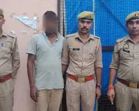 बुलंदशहर में शातिर चोर गिरफ्तार! ब्लड टेस्ट मशीन से लेकर ट्यूबवेल स्टार्टर तक बरामद, बाइक भी कब्जे में