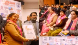 मुज़फ्फरनगर की रामा नागर को महिला समृद्धि सम्मान से किया गया सम्मानित