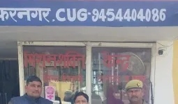 मुजफ्फरनगर के बघरा में तनाव के बाद अपहृत युवती बरामद, आरोपी पर पॉक्सो और धर्मांतरण कानून के तहत कार्रवाई