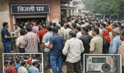 मुजफ्फरनगर में ‘स्मार्ट मीटर’ उपभोक्ताओं को बिजली विभाग से मिला ‘करारा झटका’, हजारों घरों की बिजली कटी