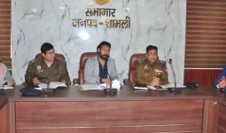 शामली: डीएम ने 2026 हाईस्कूल एवं इंटरमीडिएट बोर्ड परीक्षा की तैयारियों की समीक्षा की