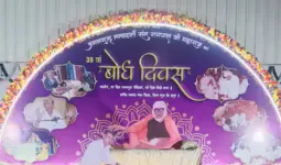 झिंझाना के सतलोक आश्रम में संत रामपाल का 39वां बोध दिवस संपन्न, भक्ति और समाज सुधार का संगम