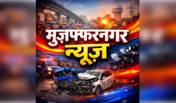 मुजफ्फरनगर में युवती की संदिग्ध परिस्थितियों में मौत, परिजनों ने बताया 'सुसाइड' तो पुलिस को हुई साजिश की आशंका
