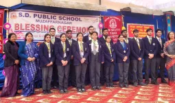 एसडी पब्लिक स्कूल में कक्षा 12वीं के लिए 'आशीर्वचन समारोह' का भव्य आयोजन; भावुक पलों के साथ विद्यार्थियों को दी गई विदाई