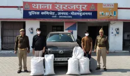 नोएडा-मेरठ: एएनटीएफ और पुलिस ने अवैध गांजा तस्करी का पर्दाफाश, 3 आरोपी गिरफ्तार