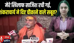 जेवर में ₹4458 करोड़ से सजेगा विकास का नया ढांचा: कार्गो हब और ग्लोबल किचेन से बदलेगी यूपी की तस्वीर