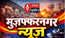 मुजफ्फरनगर पुलिस की बड़ी सफलता: साइबर हेल्प डेस्क ने पीड़ितों के वापस कराए 71 हजार रुपए