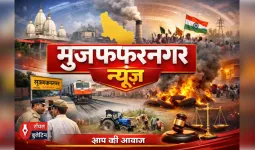 हरिद्वार जा रहे दोस्तों के टेम्पो में डीसीएम ने मारी जोरदार टक्कर, हरियाणा के युवक की दर्दनाक मौत, एक गंभीर घायल