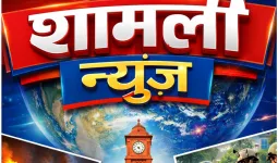 एनजीटी की बड़ी कार्रवाई: शामली के 'आयनेक्स टेक्सटाइल पार्क' के निर्माण पर तत्काल रोक, अवैध निर्माण और पर्यावरण नियमों के उल्लंघन पर केंद्र व राज्य सरकार को नोटिस