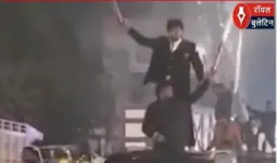 देवरिया में बारातियों की खतरनाक स्टंटबाजी! गाड़ियों के बोनट पर चढ़कर आतिशबाजी, वीडियो वायरल